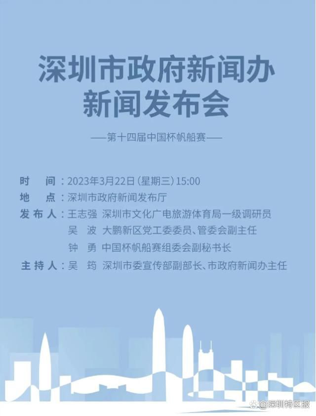 尽管阿劳霍可能会与巴萨续约，但拜仁明夏似乎仍有一点机会，阿劳霍一直都是图赫尔和弗罗因德的理想新援人选。